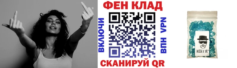 OMG   Пучеж  Амфетамин Розовый  купить наркоту 