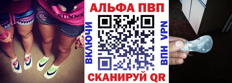 купить  цена  Пучеж  blacksprut ТОР  A PVP крисы CK 