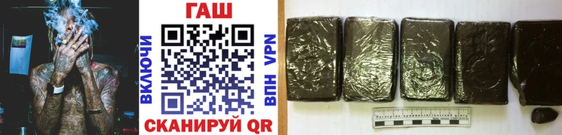 ГАШИШ Premium  Пучеж 