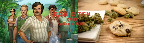 синтетический гашиш Алексеевка