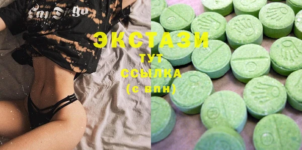 прущие крисы Абаза