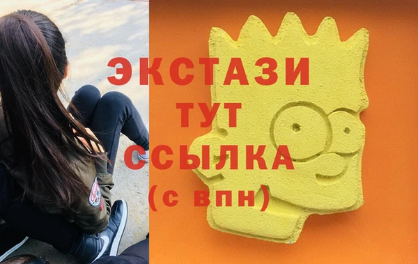mix Алексин