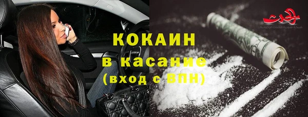 прущая мука Абдулино