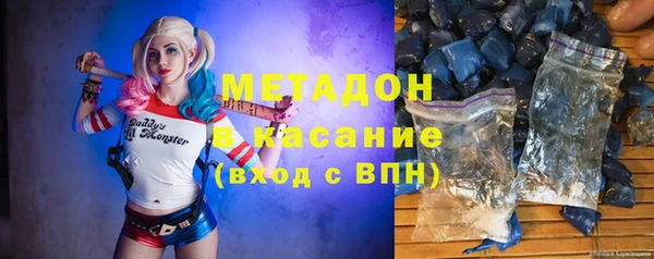 гидра Алзамай