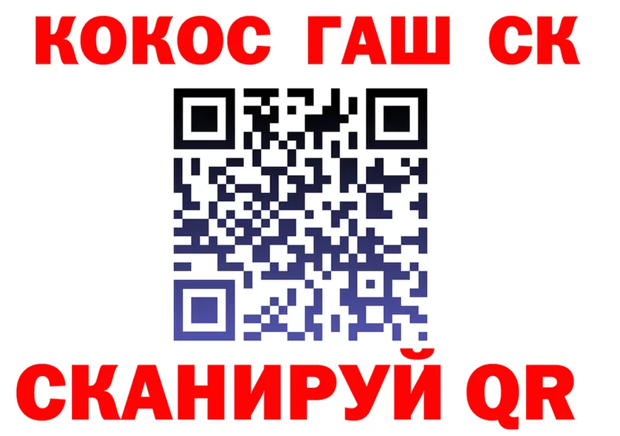 А ПВП Crystall вход площадка мега Пучеж