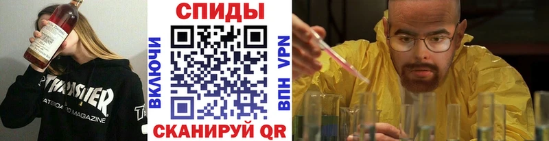 Метамфетамин мет Пучеж