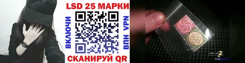 наркота  Пучеж  Наркотические марки 1,8мг 