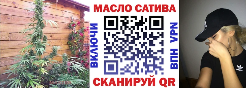 где можно купить   Пучеж  Дистиллят ТГК вейп с тгк 